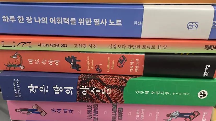 📖책 장바구니를 비울 수 있는 도서 지원 제도