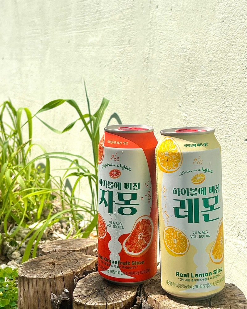 편의점맥주 하이볼 추천 세븐브로이 하이볼에빠진레몬 자몽하이볼 도수 가격 행사 : 네이버 블로그