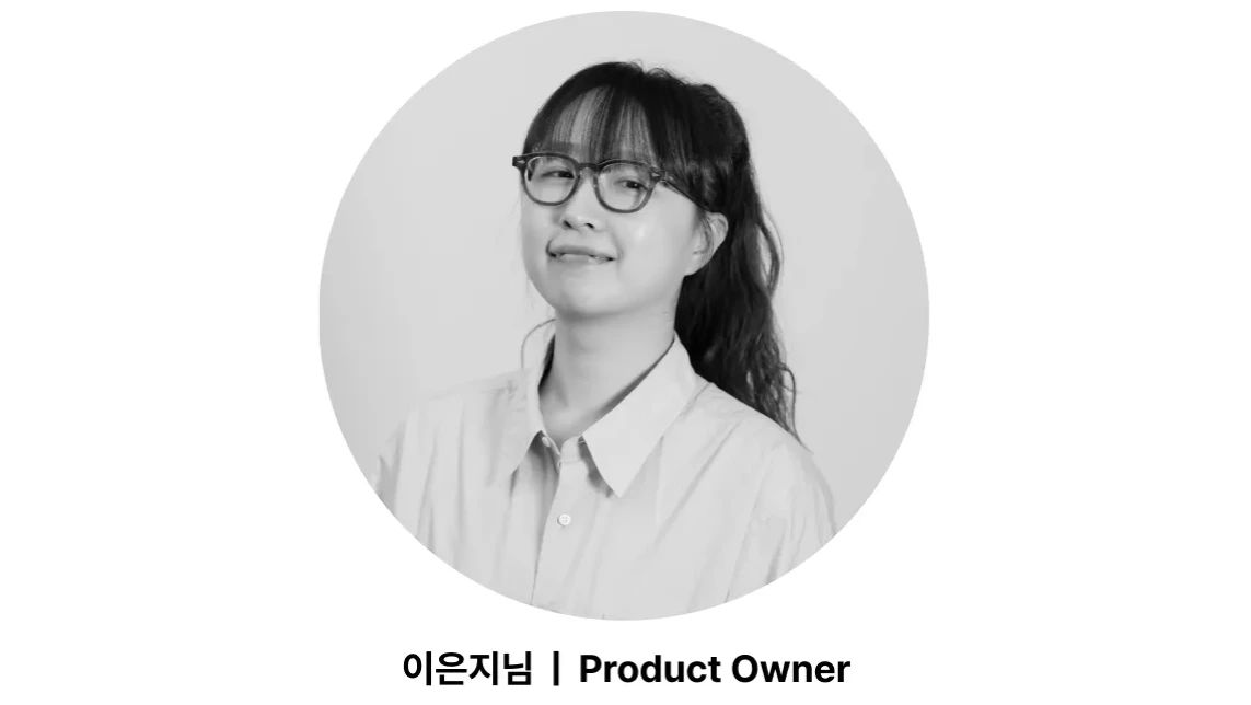 어려운 일일수록, 먼저 합니다