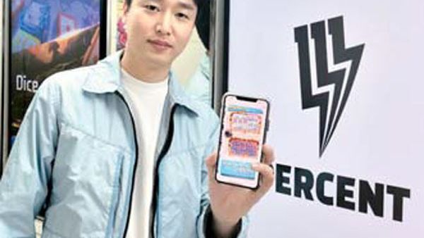 2년새 매출 42배…"우리가 게임업계 연봉 줄인상 촉발했죠"