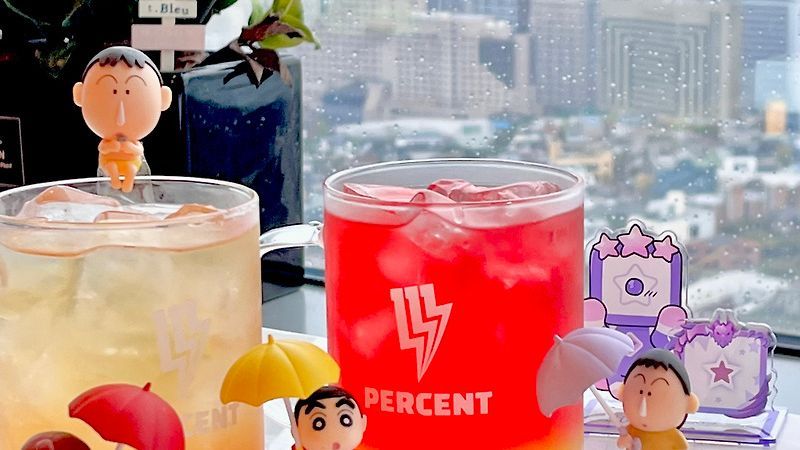 ❤️ 111퍼센트 PER CAFE 신메뉴 소식 ❤️