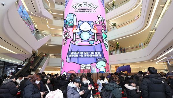 💫 2025년 운빨존많겜 두 번째 팝업스토어 인기 속 마무리 💫